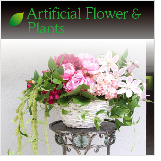 Artificial Flower & Plants